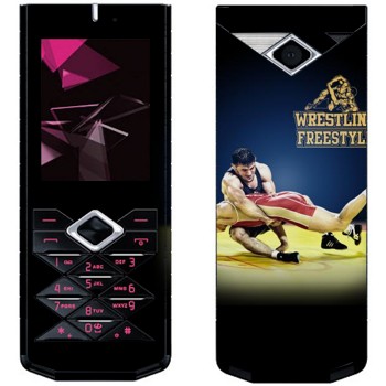   «Wrestling freestyle»   Nokia 7900 Prism