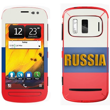   «Russia»   Nokia 808 Pureview