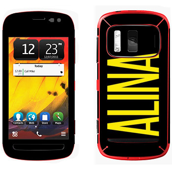   «Alina»   Nokia 808 Pureview