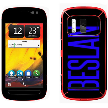   «Beslan»   Nokia 808 Pureview