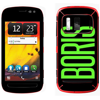  «Boris»   Nokia 808 Pureview