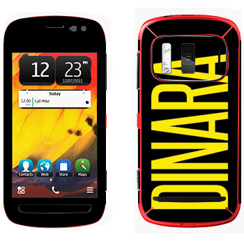   «Dinara»   Nokia 808 Pureview