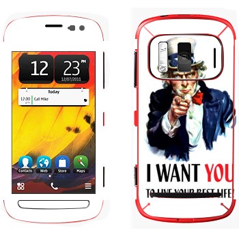   « : I want you!»   Nokia 808 Pureview