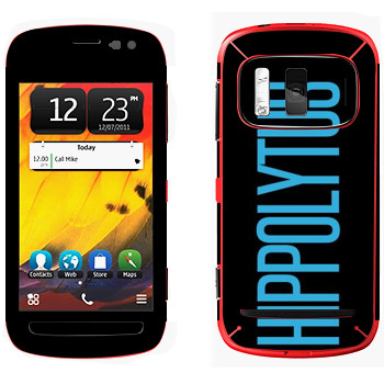  «Hippolytus»   Nokia 808 Pureview