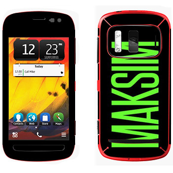   «Maksim»   Nokia 808 Pureview