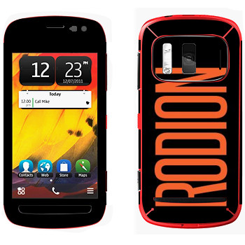  «Rodion»   Nokia 808 Pureview