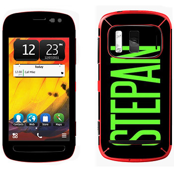   «Stepan»   Nokia 808 Pureview