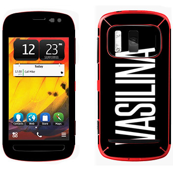   «Vasilina»   Nokia 808 Pureview