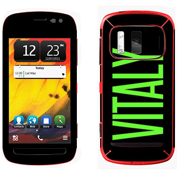   «Vitaly»   Nokia 808 Pureview