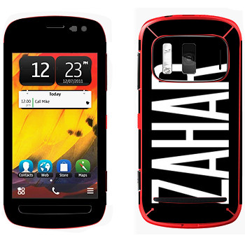   «Zahar»   Nokia 808 Pureview