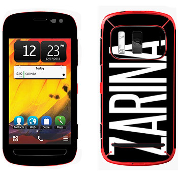   «Zarina»   Nokia 808 Pureview