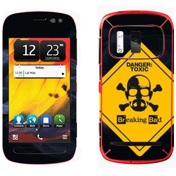   «Danger: Toxic -   »   Nokia 808 Pureview