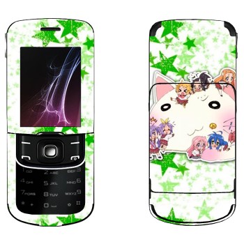   «Lucky Star - »   Nokia 8600 Luna