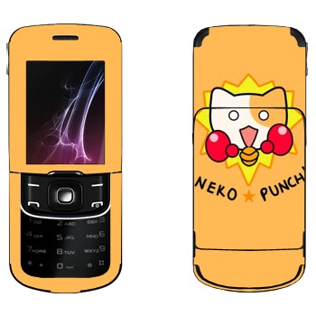   «Neko punch - Kawaii»   Nokia 8600 Luna