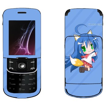   «   - Lucky Star»   Nokia 8600 Luna