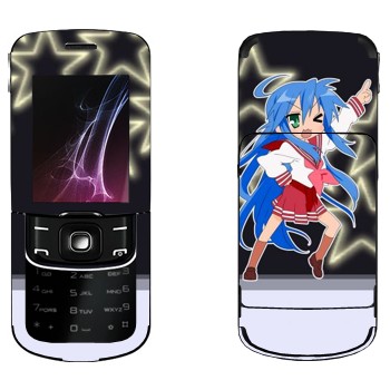   «  - Lucky Star»   Nokia 8600 Luna