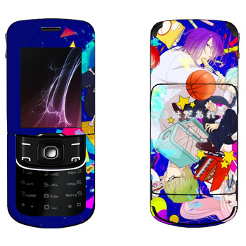   « no Basket»   Nokia 8600 Luna