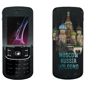   « -   »   Nokia 8600 Luna