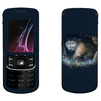   « - Kisung»   Nokia 8600 Luna