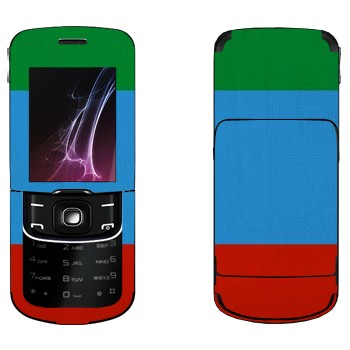   « »   Nokia 8600 Luna