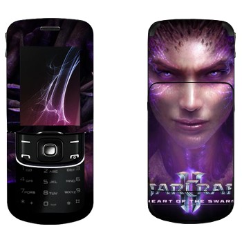   «StarCraft 2 -  »   Nokia 8600 Luna