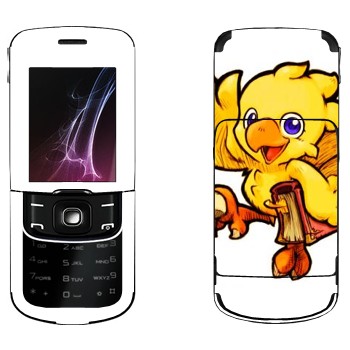   « - Final Fantasy»   Nokia 8600 Luna