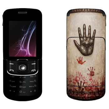   «Dark Souls   »   Nokia 8600 Luna
