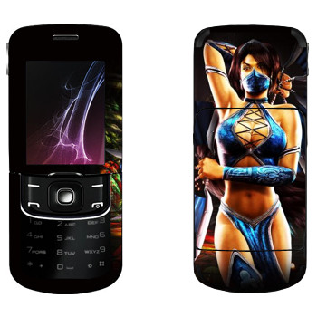   « - Mortal Kombat»   Nokia 8600 Luna