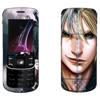   « vs  - Final Fantasy»   Nokia 8600 Luna