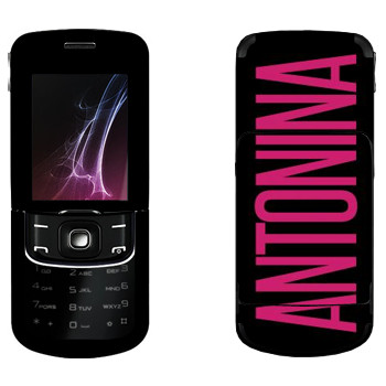   «Antonina»   Nokia 8600 Luna