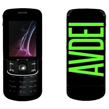   «Avdei»   Nokia 8600 Luna