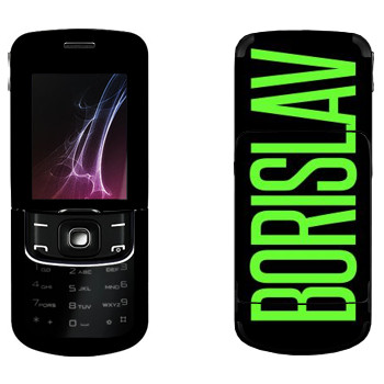   «Borislav»   Nokia 8600 Luna