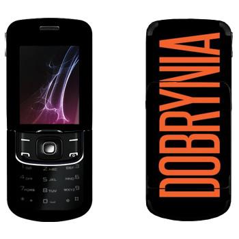   «Dobrynia»   Nokia 8600 Luna