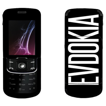   «Evdokia»   Nokia 8600 Luna