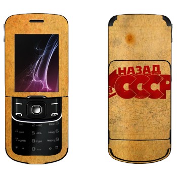   «:   »   Nokia 8600 Luna