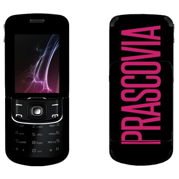   «Prascovia»   Nokia 8600 Luna