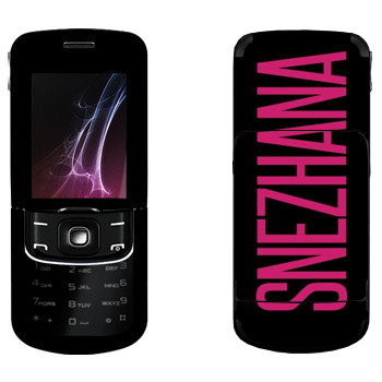   «Snezhana»   Nokia 8600 Luna