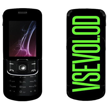  «Vsevolod»   Nokia 8600 Luna