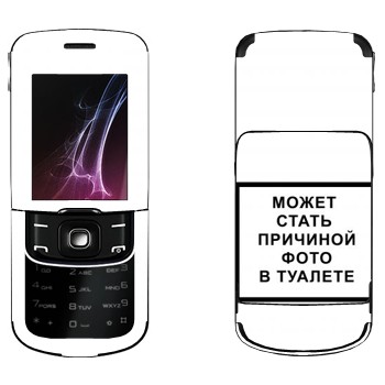   «iPhone      »   Nokia 8600 Luna