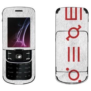   «Thirty Seconds To Mars»   Nokia 8600 Luna