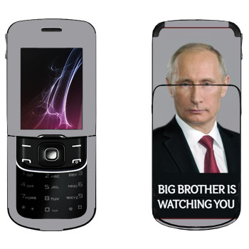  « - Big brother is watching you»   Nokia 8600 Luna
