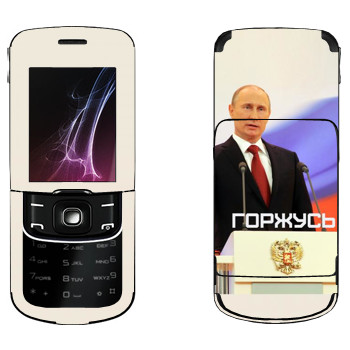   « - »   Nokia 8600 Luna