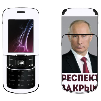   « -   »   Nokia 8600 Luna