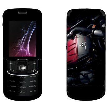   « Mitsubishi»   Nokia 8600 Luna
