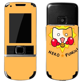   «Neko punch - Kawaii»   Nokia 8800 Arte