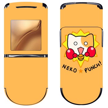   «Neko punch - Kawaii»   Nokia 8800 Sirocco