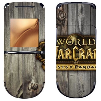   «World of Warcraft : Mists Pandaria »   Nokia 8800 Sirocco