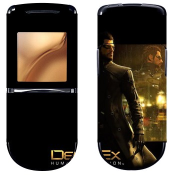   «  - Deus Ex 3»   Nokia 8800 Sirocco