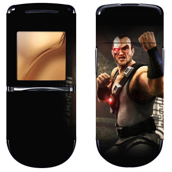  « - Mortal Kombat»   Nokia 8800 Sirocco