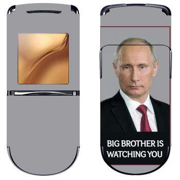  « - Big brother is watching you»   Nokia 8800 Sirocco